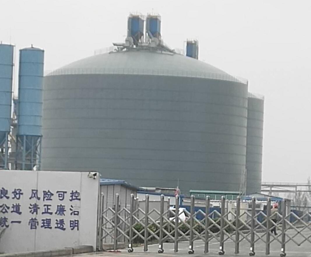 尖扎4万吨粉煤灰储存库